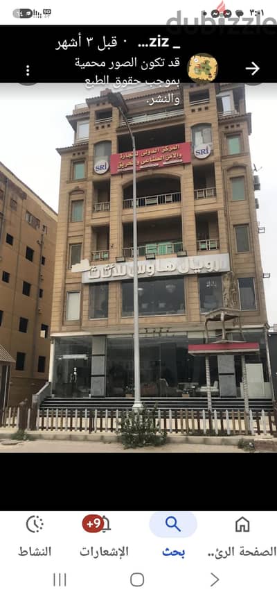 معرض  للبيع  على المحور المركزى الحى الخامس أمام مستشفى كليوباترا