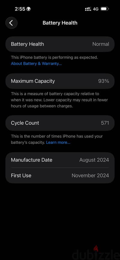آبل - آيفون 16 برو ماكس