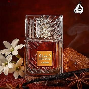 برفان خمره 100 ملى