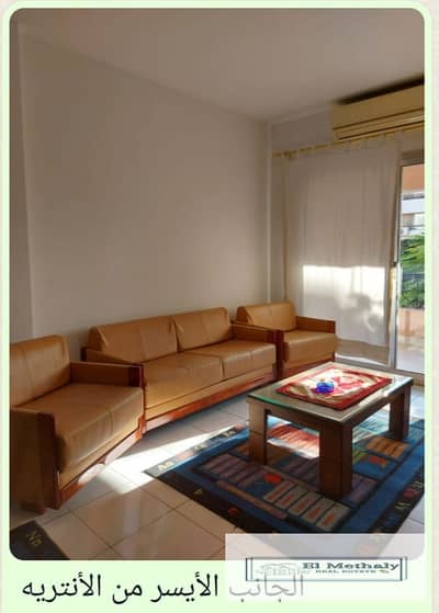 شقه مميزه للايجار مفروش في مدينه الرحاب القاهره الجديده elrehab city new cairo