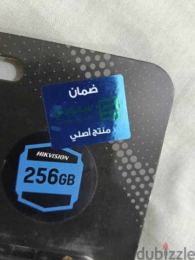 هارد ديسك ssd hikvision 256 GB  جديد