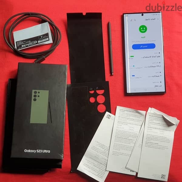 Samsung S23Ultra 5