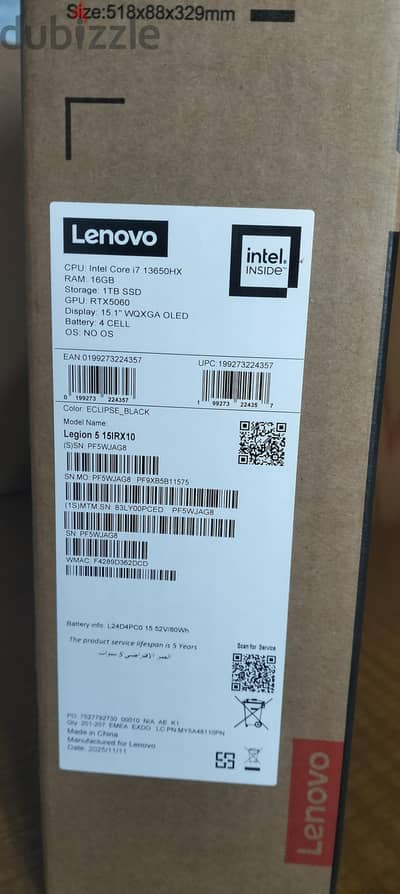 Lenovo legion 5 i7 13650HX RTX 5060 OLED