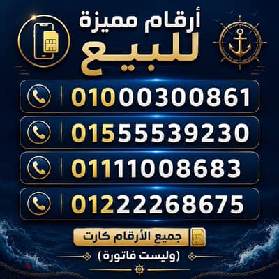 آبل - آيفون 17 برو ماكس