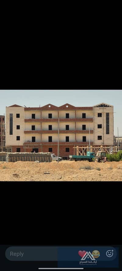 تاني نمره من علي رئيسي جامعة بدر