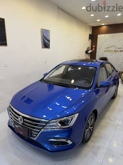 ام جى ام جي 5 2022