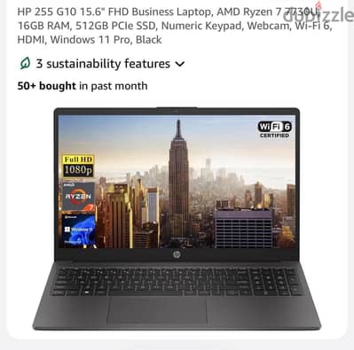 HP 255 G10 15.6" FHD Business Laptop, AMD Ryzen 7 7730U, 16GB RAM, 512