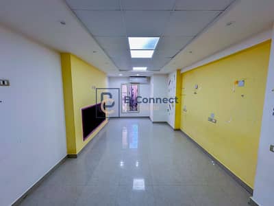 - Administrative headquarters for rent 360m in Boulkley - Gifts