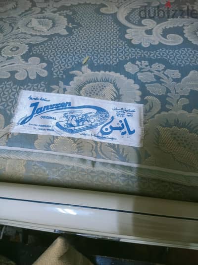 مرتبه مستعمله