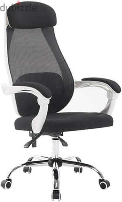 Ergonomic Design