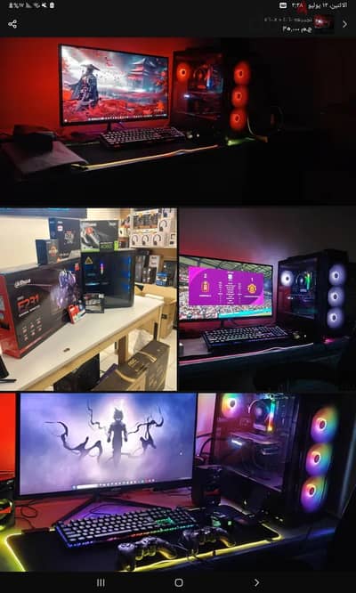 Gaming Pc and set up