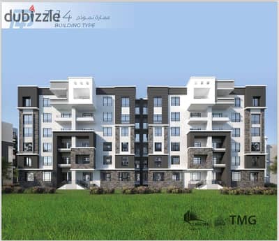 Save EGP 5 Million | Madinaty B14      115 sqm | 3 Bedrooms | 2 Bathrooms | 2nd Floor