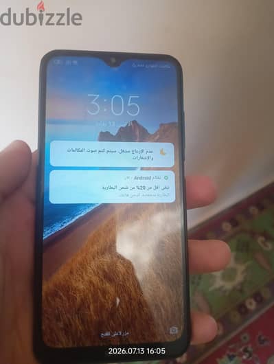 Xiaomi a8