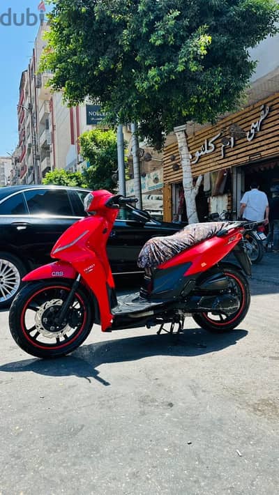 اسكوتر اكس ماكس 150 cc