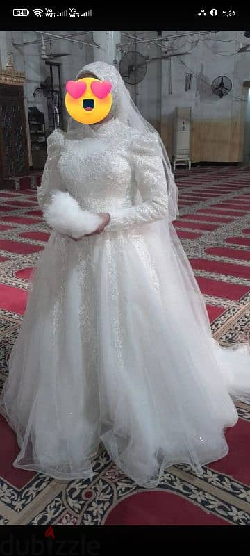 عين شمس