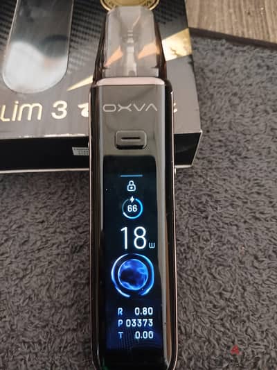 Xilm 3 Ultra