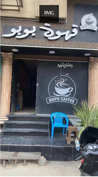 Commercial Shop for Sale  135m on Al-Gaish Main Street Mansoura City  Directly from the First Owner