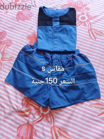 شورتات