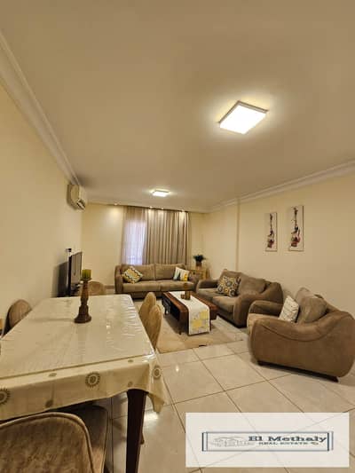 A distinctive furnished apartment for rent in Al Rehab City, New Cairo, located next to the Old Market and amenities.