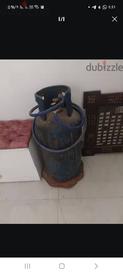 امبوبة غاز