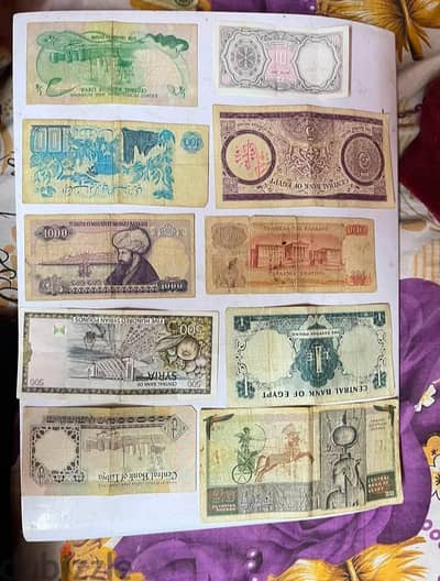 عملات قديمه ونادره