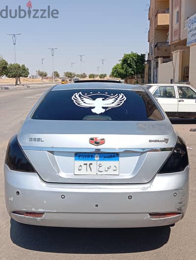 جيلى امجراند 7 2015