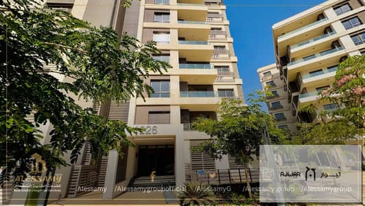 Apartment for Sale in Noor City – 98 sqm – Installments Over 15 Years. Apartment for Sale in Noor City – 98 sqm – Installments Over 15 Years.