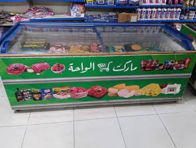 ثلاجه مجمدات
