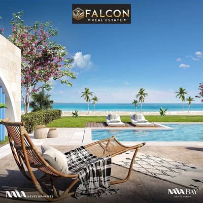 شاليه تشطيب High End جاهز للتسليم و المعاينة فى قلب راس الحكمة قريى نايا الساحل الشمالي Naia Bay North Coast