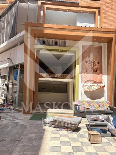 Commercial shop for rent | 90m² | Three floors (Al Raml Station)