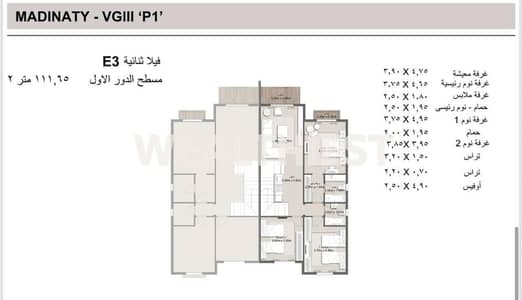 توين هاوس للبيع بمدينتي فور سيزونز في جي 3 أقساط حتى 2033 وإطلالة واسعة