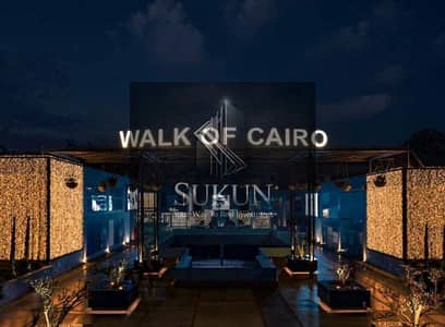 محل تجاري 101م للإيجار في Walk of Cairo – واجهة مباشرة على الممشى – موقع استثنائي في الشيخ زايد