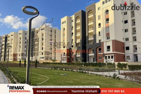 Ready to move apartment with a private garden for sale in Alex West