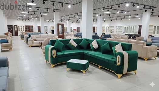 الركنة الاباجورة