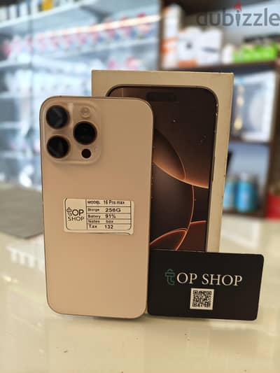 Apple - iPhone 16 Pro Max