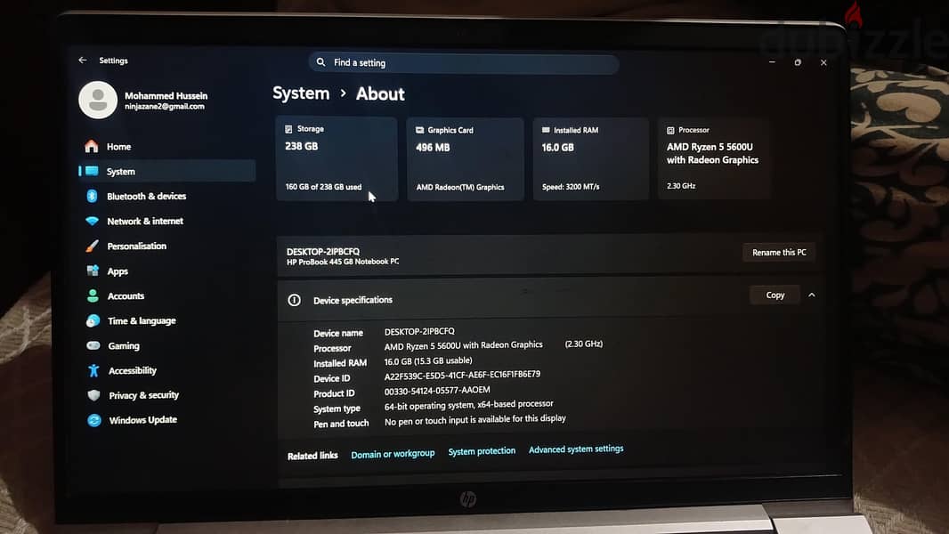 HP PROBOOK 445 8G 7