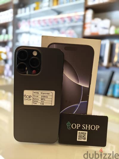 Apple - iPhone 16 Pro Max