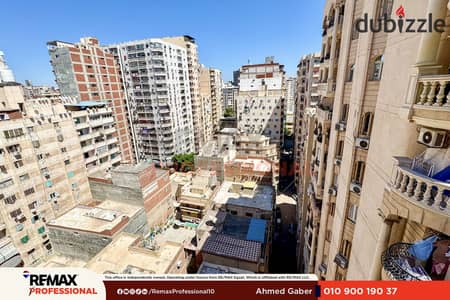 موقع مميز فيو مفتوح شقه للبيع لوران