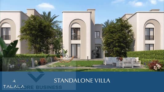 Own a 220 sqm Villa with a 15-Year Payment Plan at Talala Compound in the Heart of New Heliopolis Own a 220 sqm Villa with a 15-Year Payment Plan at Talala Compound in the Heart of New Heliopolis