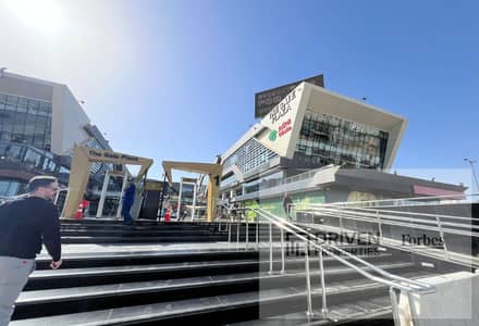 محل 338 متر للإيجار في ذا جيت بلازا مول الشيخ زايد الحي العاشر الجيزة The Gate Plaza Mall Sheikh Zayed