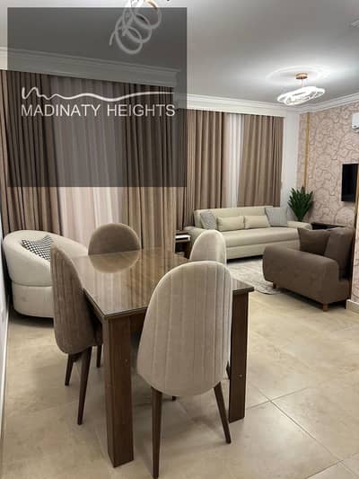  استوديو أول سكن للإيجار المفروش في مدينتي | B12 | فرش مودرن جديد | أمام الخدمات مباشرة
