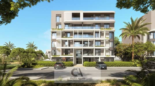 Apartment for sale in Future City, Cityzen Al Qamzi project, with only a 5% down payment and installments over the longest payment period, with a beau
