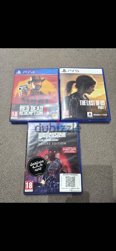 ps games