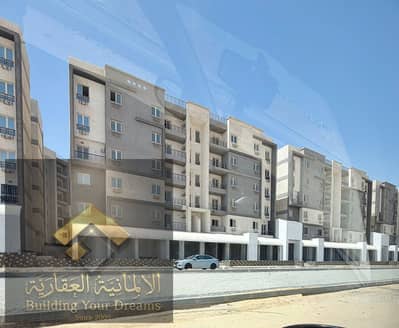 للبيع شقة ف سكن مصر الاندلس التجمع الخامس دقائق من الجامعه الامريكيه والهايد بارك ومفيد