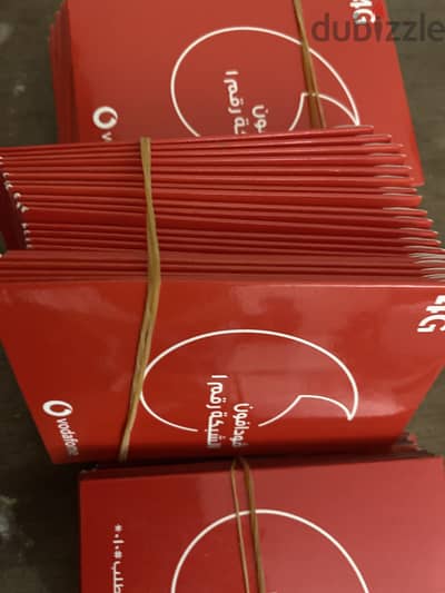 خطوط فودافون للبيع عدد 55