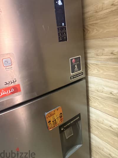 تلاجه فريش نو فروست بالديسبينسر  ١٦ قدم