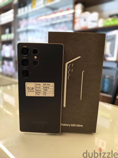Samsung S25 Ultra