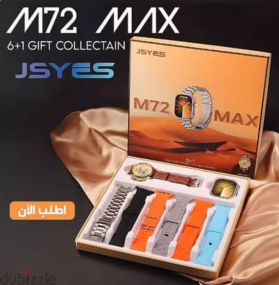 Smart watche M72 Max