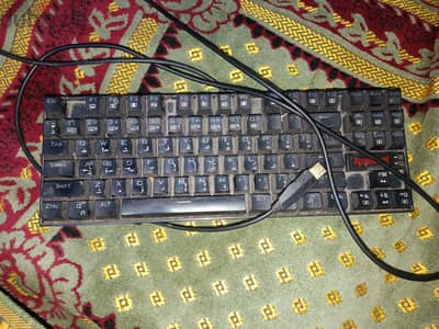 كيبورد ريدراجوان k552 kumara gaming