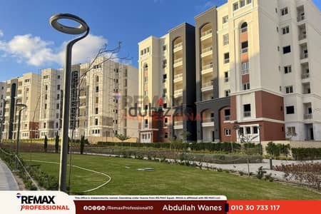 فرصة بالسعر القديم مساحة مميزة فيو مفتوح شقة للبيع فى اليكس ويست